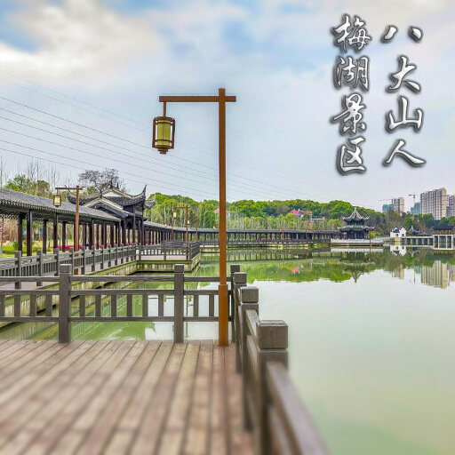金川怎样与 720 全景团队保持良好的沟通？